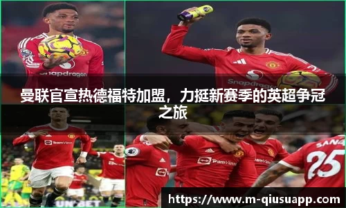 球速体育官网
