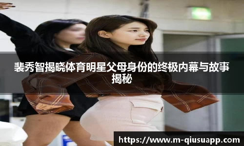 球速体育官网