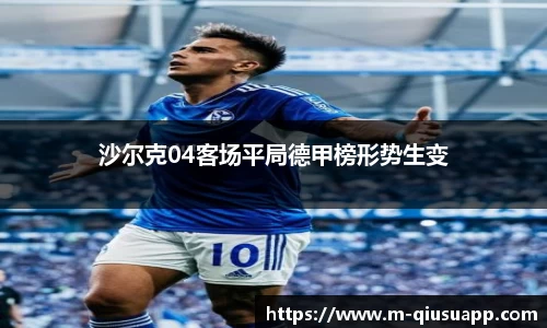 球速体育官网