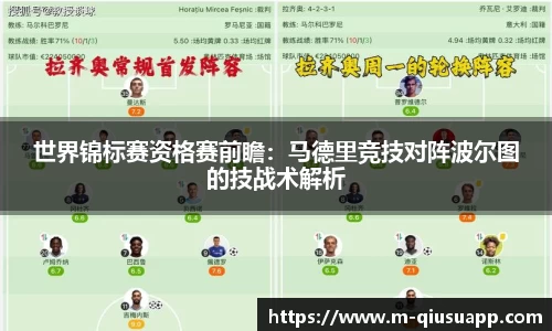球速体育官网