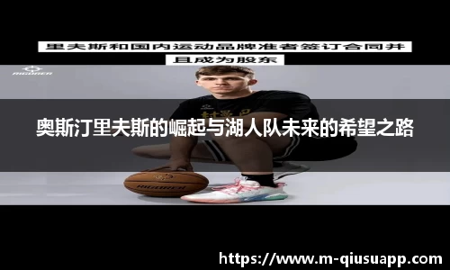 球速体育